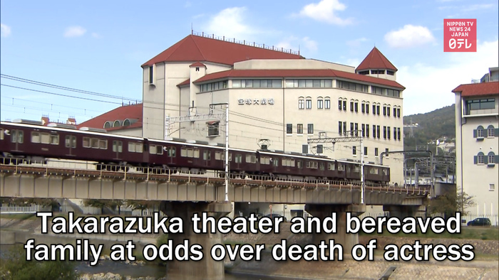 Takarazuka theater and bereaved family at odds over death of actress