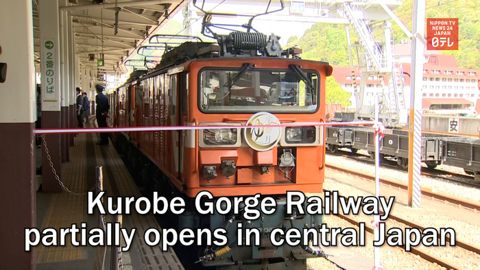 Kurobe Gorge Railway partially opens in central Japan