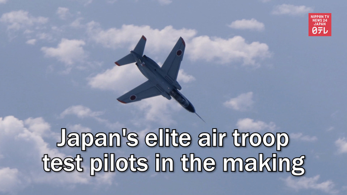 Japan's elite air troop test pilots in the making
