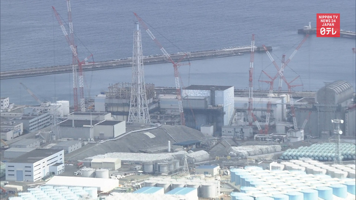 Fukushima nuclear power plant contaminated exhaust chimney disassembled