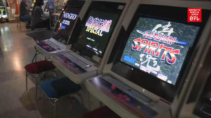 Game arcades, karaoke rooms reopen in Tokyo