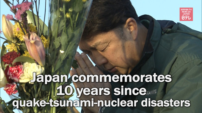 Japan commemorates 10 years since quake-tsunami-nuclear disasters