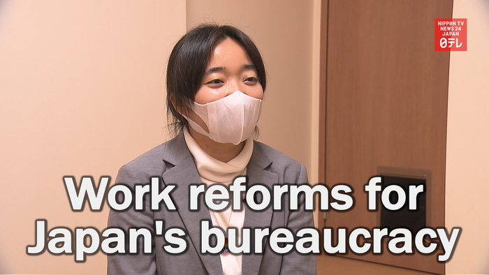 Work reforms for Japan's bureaucracy