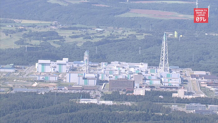 Regulators greenlight nuclear fuel reprocessing plant
