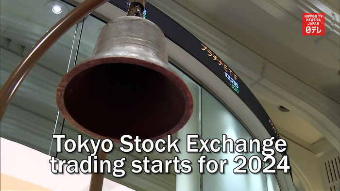 Trading at Tokyo Stock Exchange starts for 2024