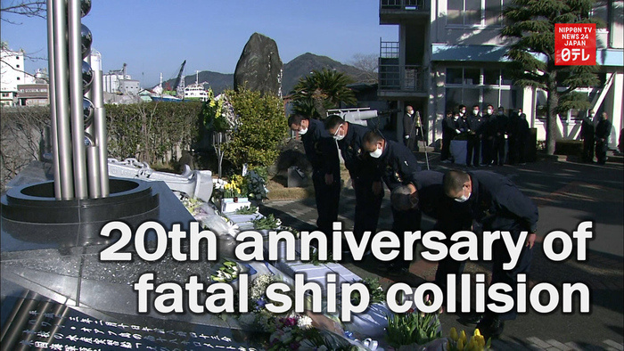 Commemorating 20th anniversary of Ehime Maru collision with US submarine