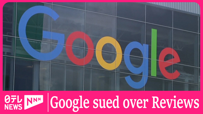  Doctors file lawsuit against Google over false online reviews