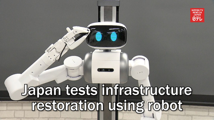 Japan tests infrastructure restoration using robot