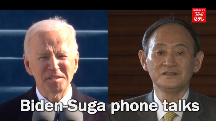 Suga and Biden talk on phone