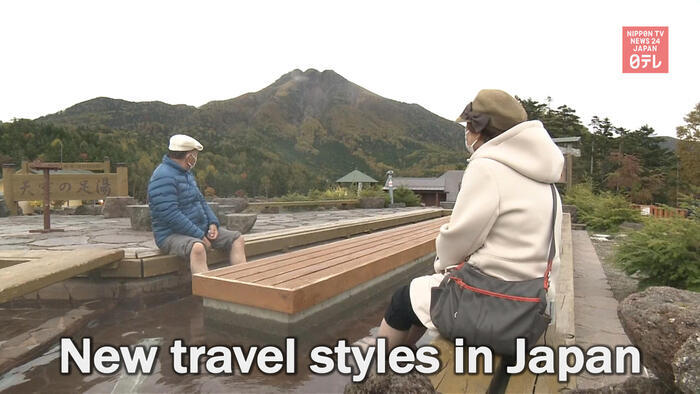 New travel styles in Japan
