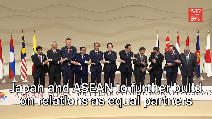 Japan and ASEAN to further build on relations as equal partners