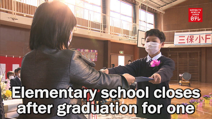 Elementary school closes after graduation for one