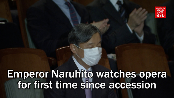 Emperor Naruhito watches opera for first time since accession