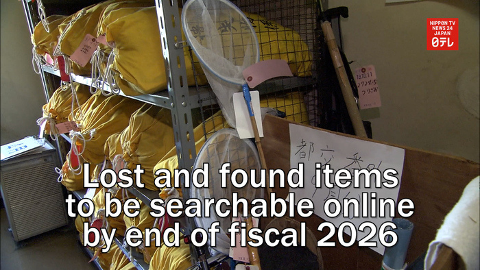 Lost and found items to be searchable online by end of fiscal 2026
