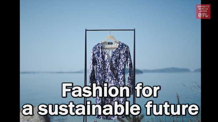  Fashion for a sustainable future