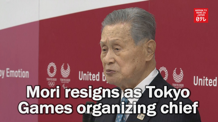 Mori resigns as Tokyo Games organizing chief