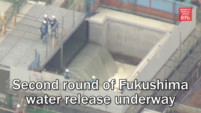Second round of Fukushima water release underway