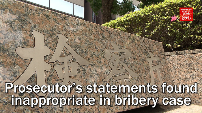 Investigating prosecutor statements found to be inappropriate in bribery case