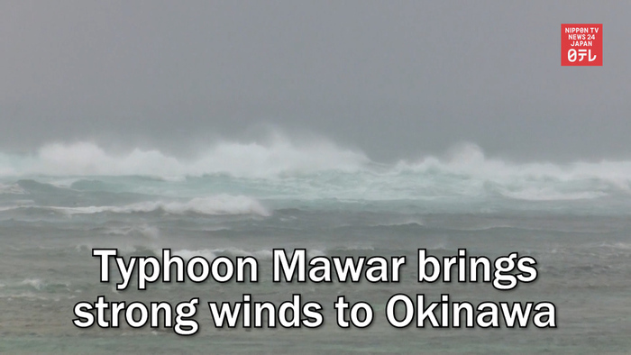 Typhoon Mawar brings strong winds to Okinawa