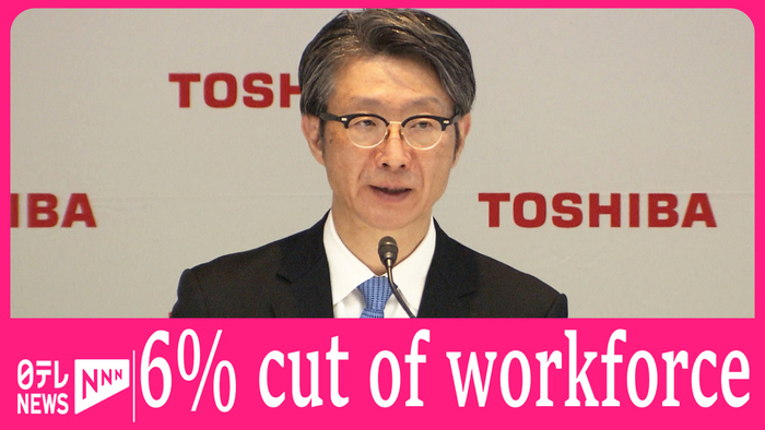 Toshiba to lay off up to 4,000 domestic employees by November
