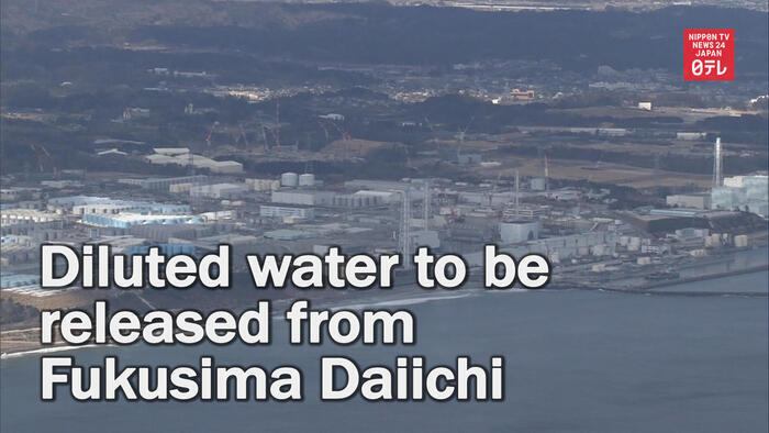 Japan to dilute treated water at Fukushima plant before releasing it into sea