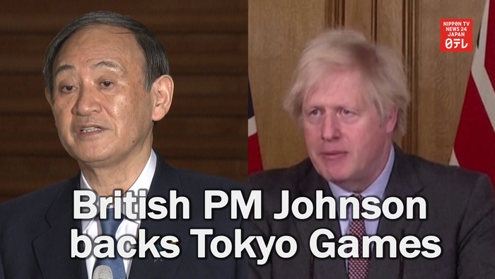 British PM Johnson backs Tokyo Games