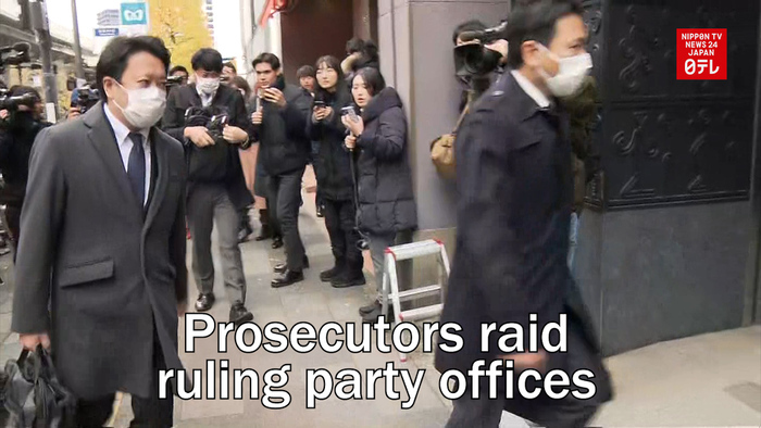 Prosecutors raid ruling party offices amid slush fund scandal