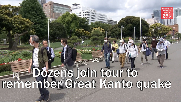 Dozens join tour to remember Great Kanto earthquake