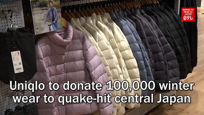 Uniqlo to donate 100,000 winter wear to quake-hit central Japan