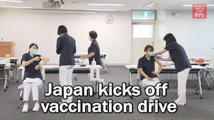 Japan kicks off vaccination drive