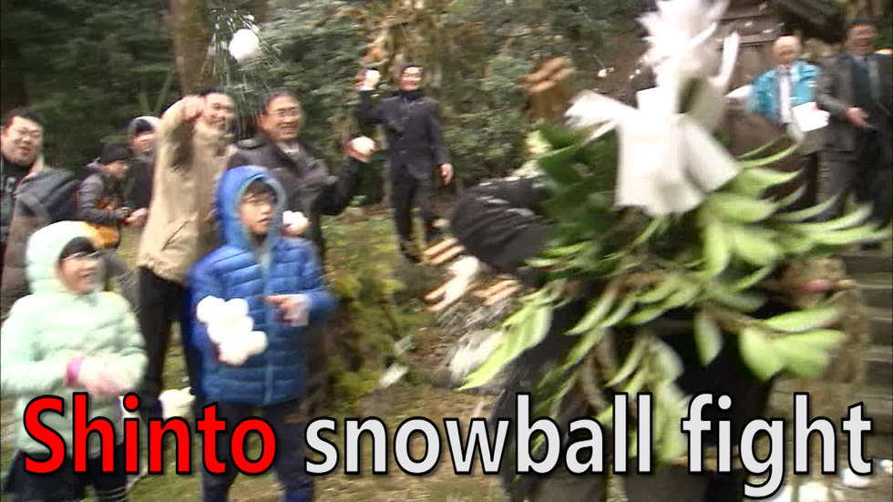 Shinto snowball fight