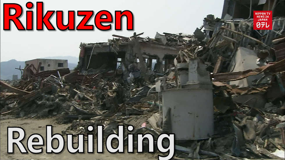 Time-lapse: Rikuzen Takata rebuilding