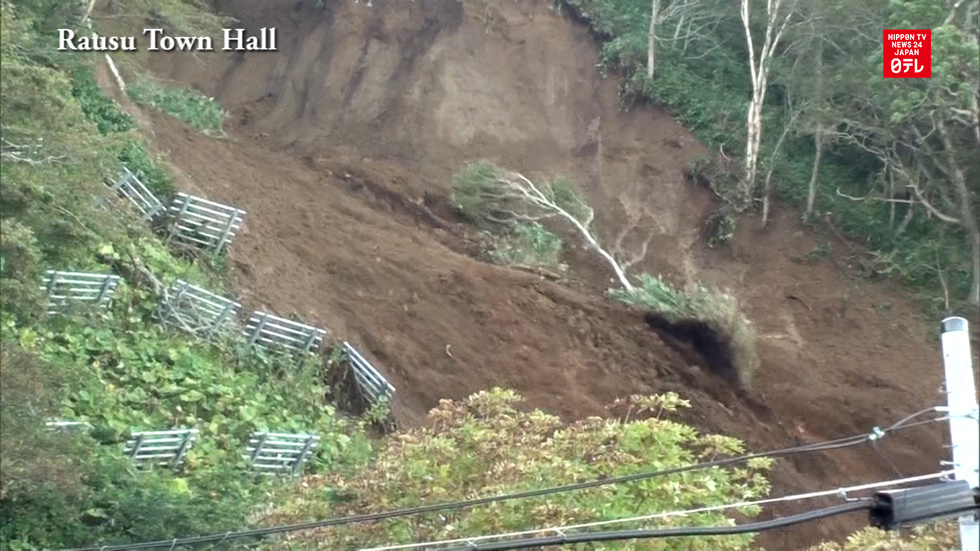 Hokkaido landslides force local residents to evacuate