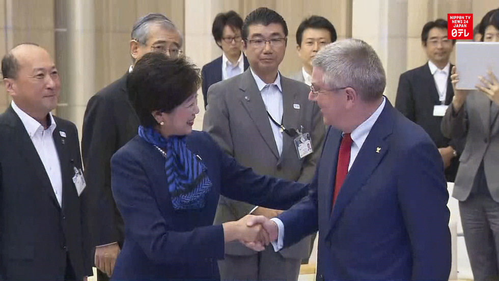 Tokyo Governor Koike meets with IOC President Bach 