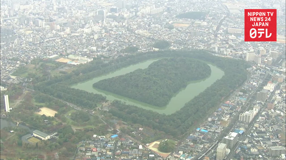 Excavation of ancient Japanese emperor's tomb