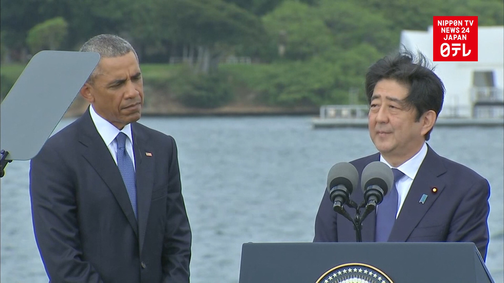 Abe Stresses Power of Reconciliation at Pearl Harbor