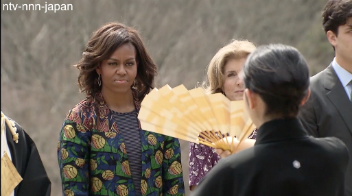 Michelle Obama wraps up Japan visit in Kyoto