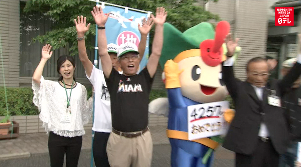Japan abuzz over Ichiro's hit record
