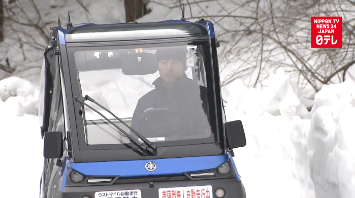 Driverless snow cart test gets underway