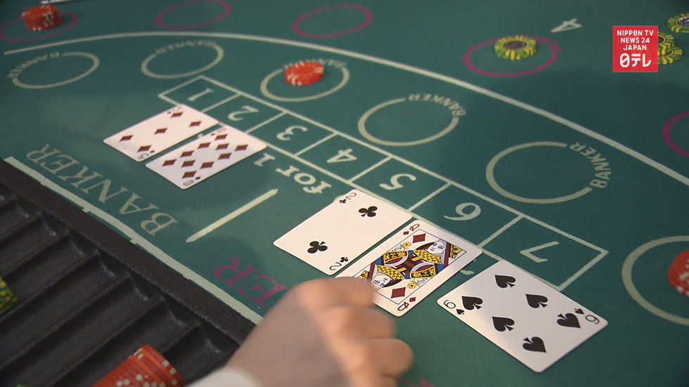 Japan rolls dice on casinos
