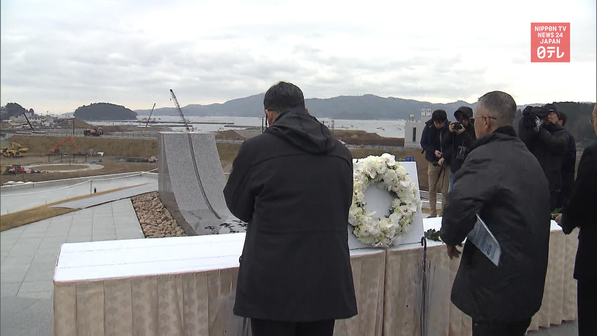 Disaster memorial park opens in Miyagi