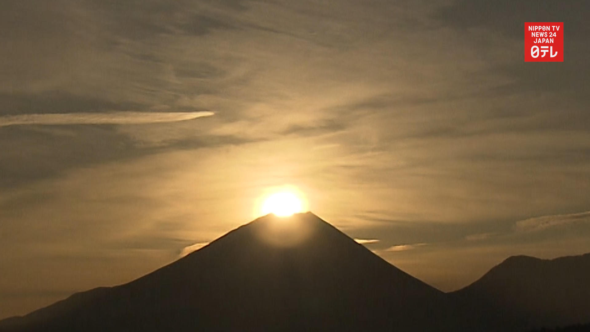 Diamond Fuji sunrise