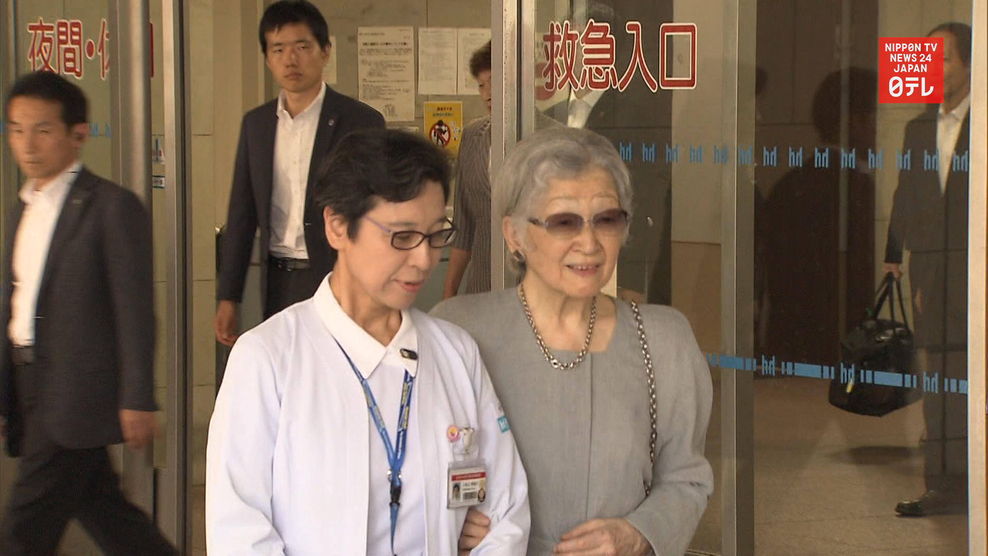 Empress Emerita Michiko home after cancer surgery