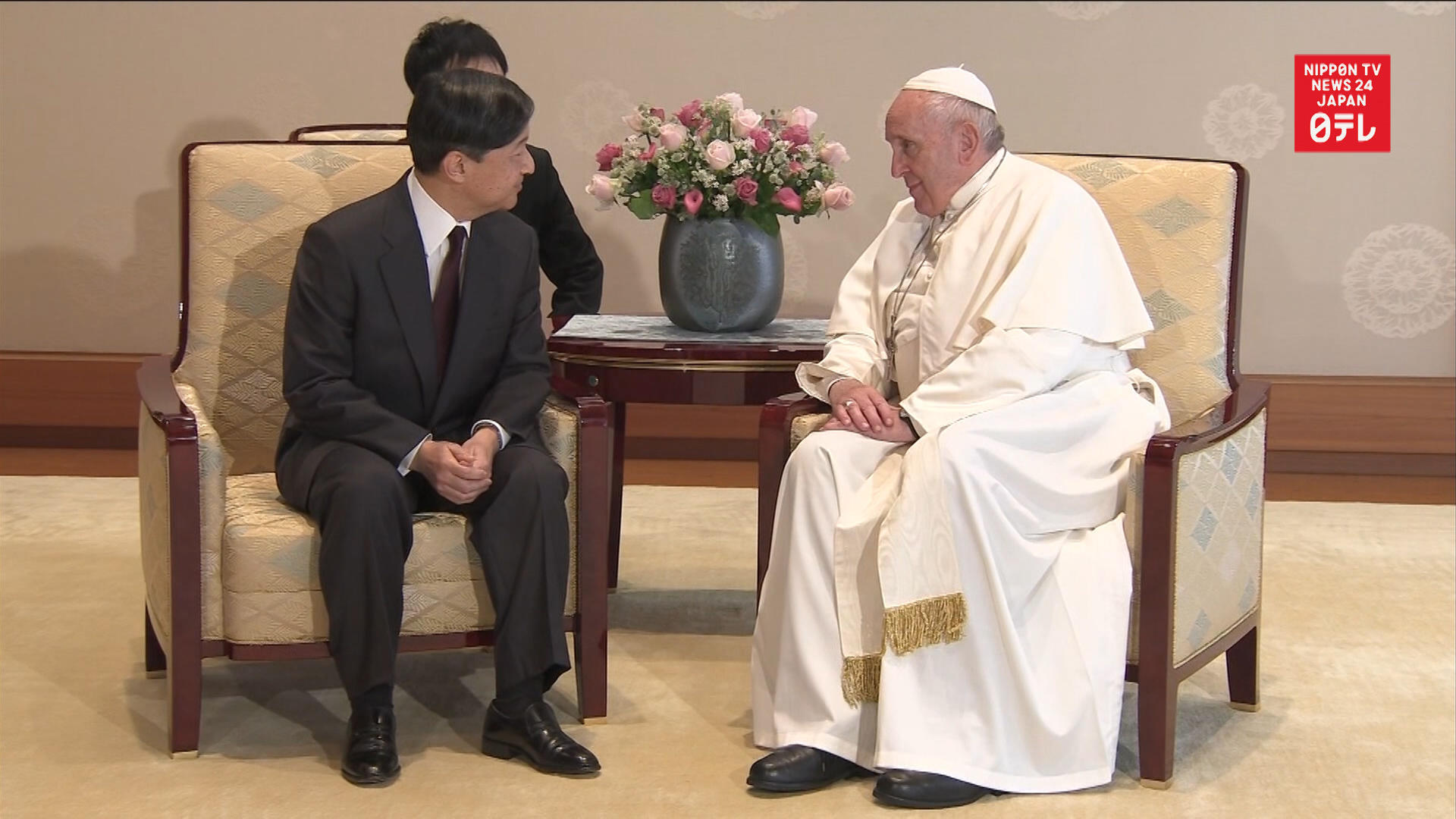 Pope Francis meets Emperor Naruhito
