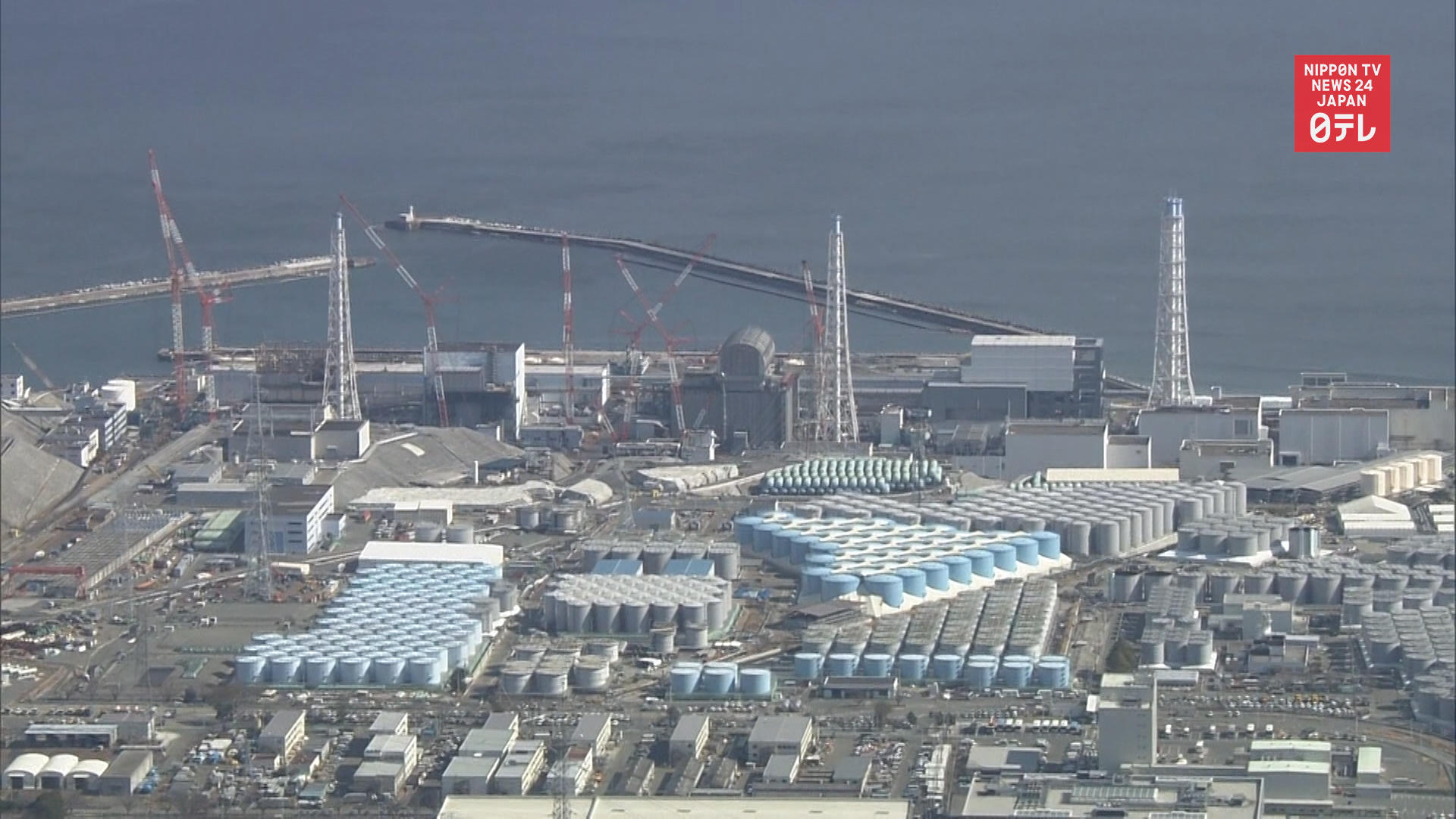 Fuel removal at crippled Fukushima nuclear power plant to be delayed
