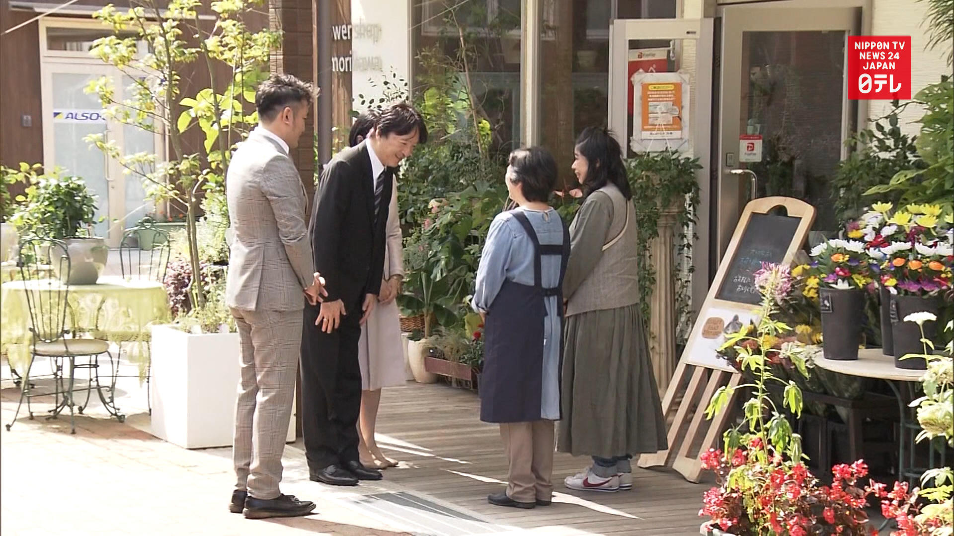 Japan's Crown Prince and Crown Princess visit Iwate