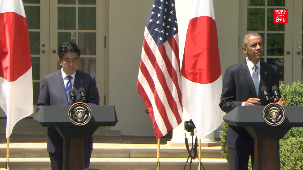 Obama apologizes to Japan over spying allegations