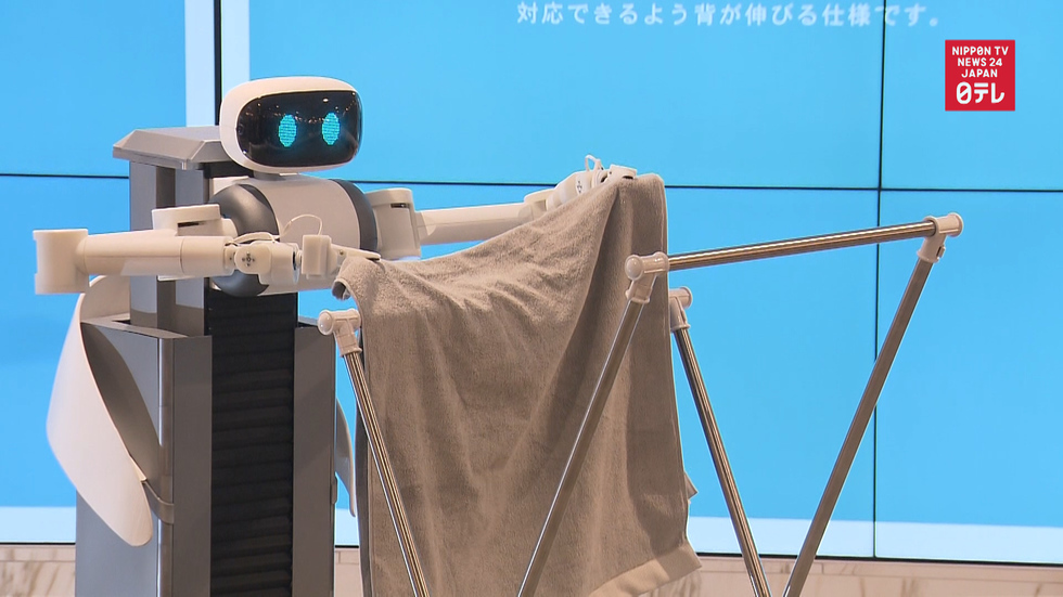 Housekeeping robot service unveiled