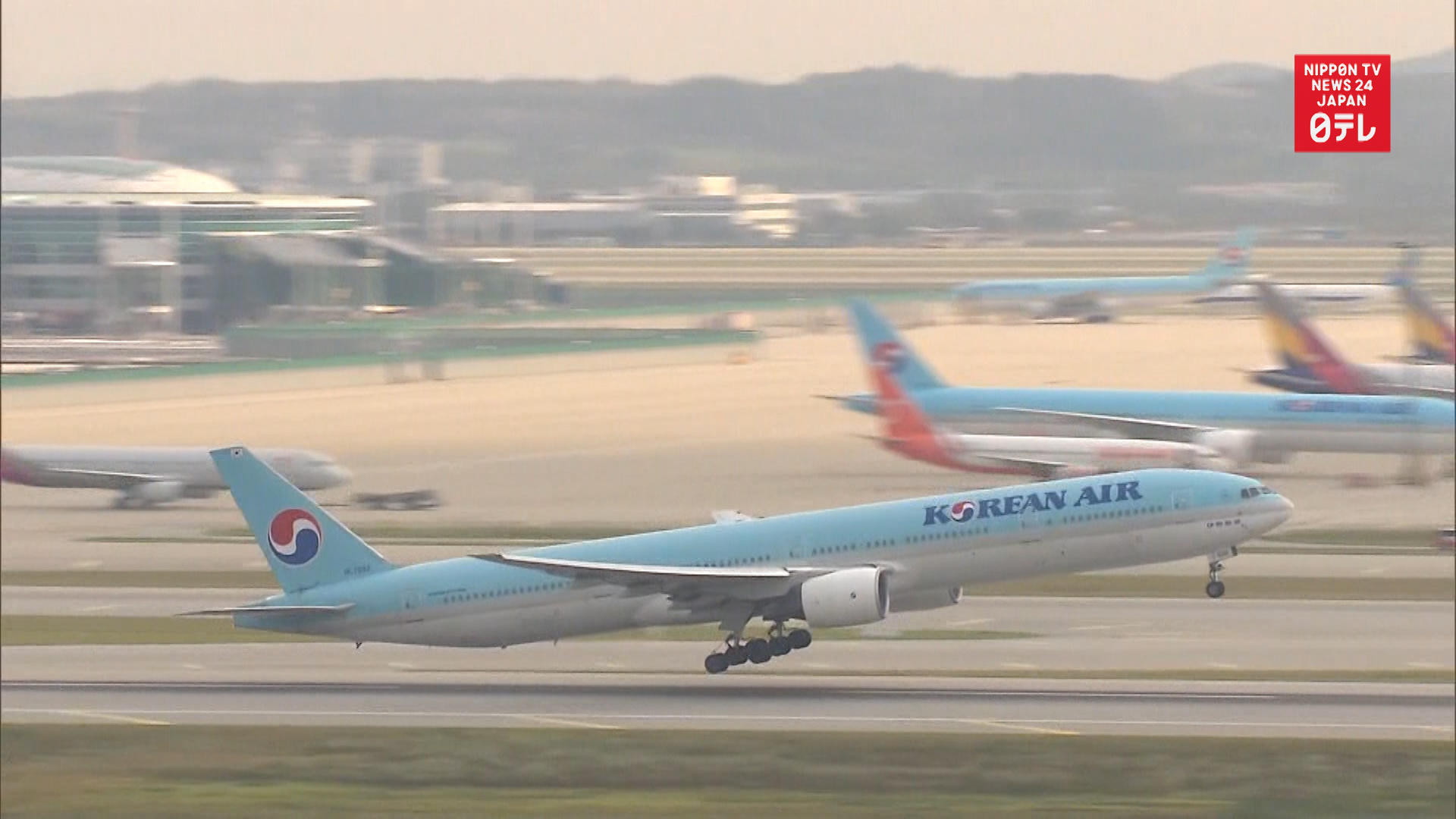 Korean Air to cut Japan flights