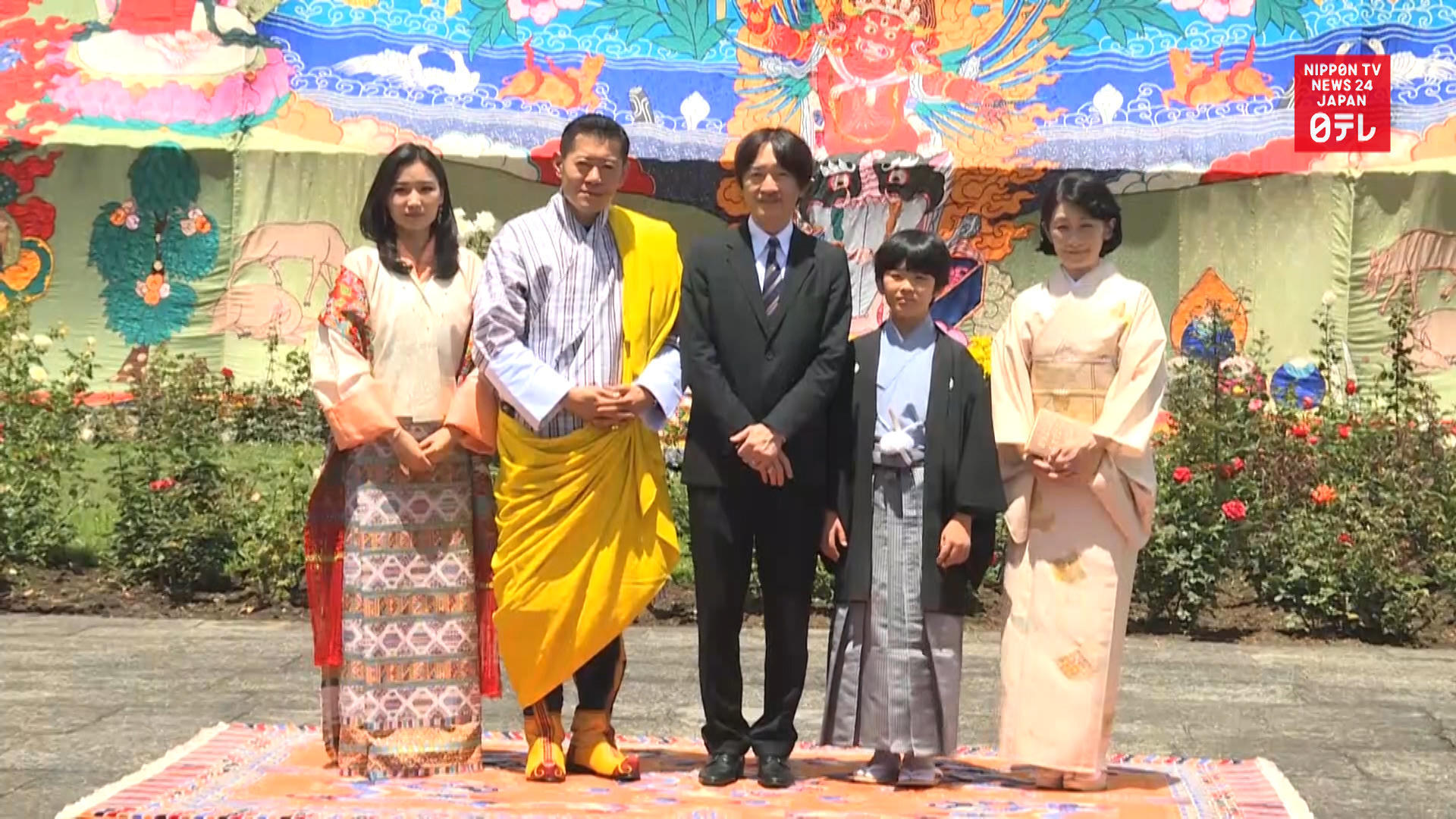 Crown Prince Akishino and family meet Bhutan's king